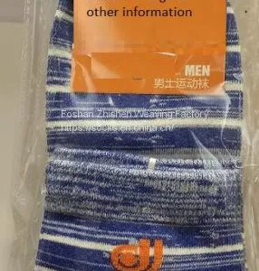 Ecological Antibacterial Cotton Socks, Custom-made Cotton Socks With Factory Price thumbnail-4