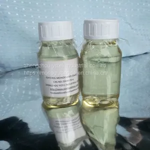 Glycerol Monooleate(GMO) thumbnail-5
