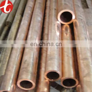 C10400 Copper Pipe Silver-bearing Air Free thumbnail-1