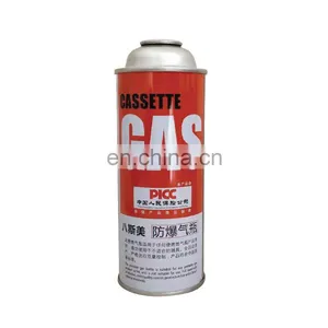 China Empty Butane Gas Can 220g and Sun Flame Butane Gas Cartridge Empty thumbnail-1