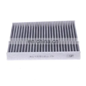 Hot Selling Automobile Air Conditioning Filter Cheap Price PC-0940 thumbnail-5