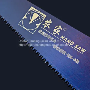 A Handsaw thumbnail-4