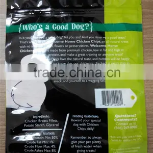 Custom Printed Laminated PA PE Pet Food Plastic Bags thumbnail-2