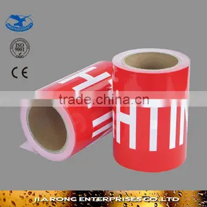 High Quality Non Adhesive Fire Fighting Caution Tape OP013-7 thumbnail-1