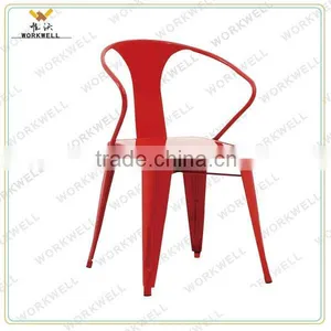 Galvanized Marais Side Metal Bar Chair thumbnail-1
