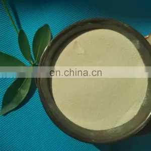 Best Price Good Quality Food Additive Thickener Fufeng Xanthan Gum thumbnail-1