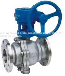 Trunnion-mornted Ball Valves thumbnail-1
