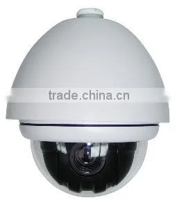 1/4" Super HAD Color CCD Mini PTZ High Speed Dome Camera thumbnail-1