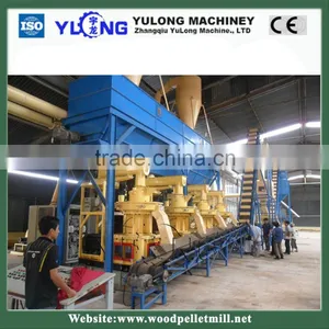 Efb Wood Pellet Production Line Price thumbnail-1