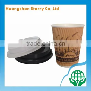 Ripple Wall Design Customized Corrugated Cup With Cover thumbnail-2