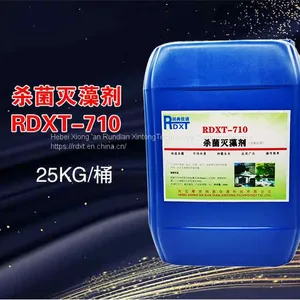 RunDianXinTong RDXT BACTERICIDAL Algaecide RDXT-710/$97.2 thumbnail-5