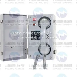 MRC LIS-114 IP44 IECEx BAS 17.0014X SAFE TELEPHONE thumbnail-2