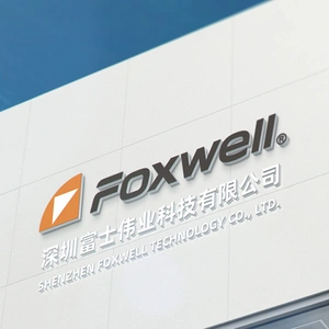Shenzhen Foxwell Technology Co., Ltd. company overview - view 1 thumbnail