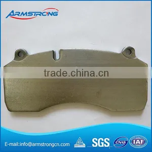 High Shear Strength High Conformity Truck Brake Pad Back Plate thumbnail-1