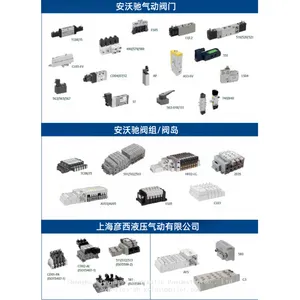 AVENTICS 0820055051 HF03-LG 5/2-directional Valve thumbnail-5