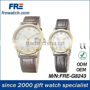 2014 Hot Sell High Quality Leather Watches With Stainless Steel Case for Lover thumbnail-1