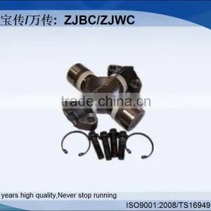 CP25RPLS Universal Joint Universal Joints With Wing thumbnail-1