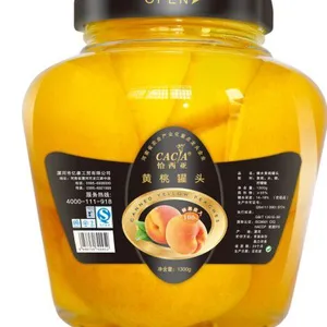 Automatic Peach in Syrup Production Line / Canned Peach Processing Machine thumbnail-1