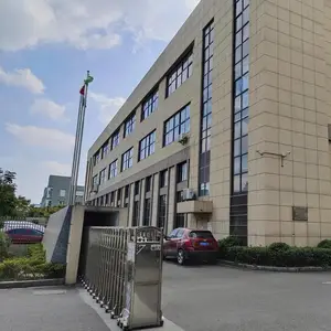 Ningbo EmajoyGrow Technology Co., Ltd. company overview - view 1 thumbnail