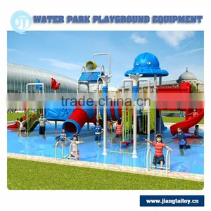 Water Park Outdoor Playground Equipment thumbnail-2