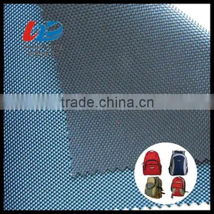 100% Polyester Oxford Fabric For Bags/Luggages/Tent thumbnail-3
