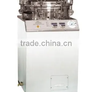 High Inverted Pressure Sterilized Boiler thumbnail-1