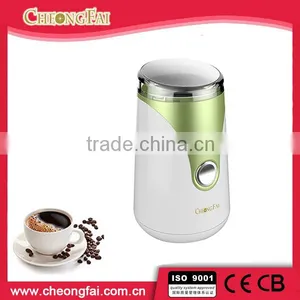 2015 High Quality 150W Coffee Making Machine thumbnail-3