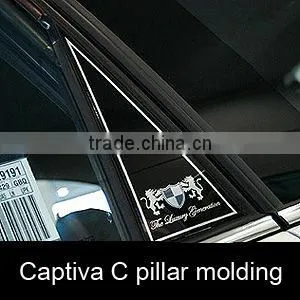 Chevrolet Captiva C Pillar (2pcs) PVC GM thumbnail-1