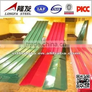 Metal Roofing Sheet thumbnail-2