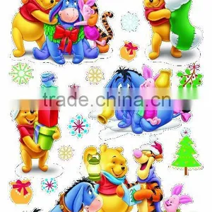 Cartoon Static Sticker thumbnail-1