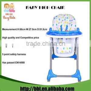 Adjustable Folding Baby Dining Chair Baby Chair Sale With CE and EN Certification thumbnail-6