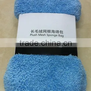 Microfiber Plush Mesh Sponge Pad For Car Care thumbnail-2