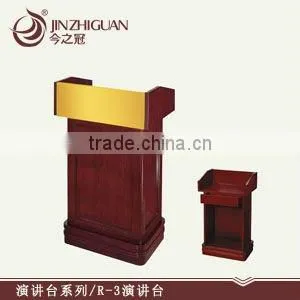 High Quantity Wooden Rostrum(R-3) thumbnail-1