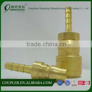 Nitto Quick Coupling Brass thumbnail-1