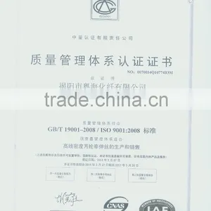 30D~300D Raw White Bright DTY Polypropylene Yarn thumbnail-2