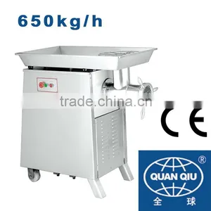 Commercial 42# Meat Grinder Machine for Kitchen Equipment thumbnail-1