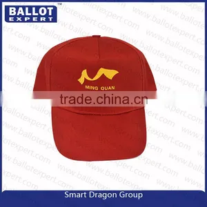 High Quality and Durable Election Advertising Knitted Hat thumbnail-1