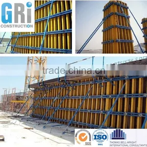 Concrete Formwork/High Bearing Capacity Waterproof Climbing Formwork thumbnail-1