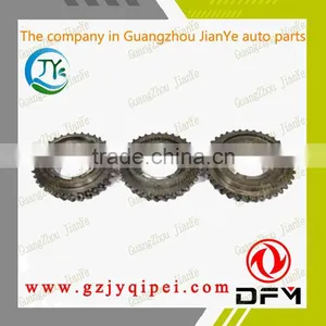 EQ145-Six-speed 1700K3-140 Dongfeng Good Quality Second Shaft Six-speed Gear thumbnail-1