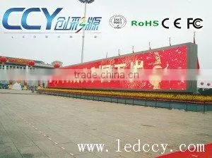 Outdoor Led Advertising Screen Price thumbnail-1