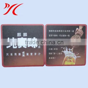 Eco-friend Silicone Cup Mat/coaster thumbnail-1