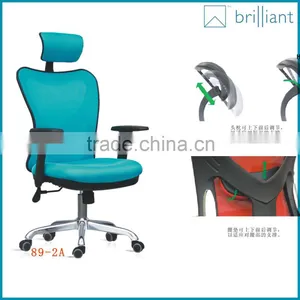 889-2A 2016 Blue Wholesale High-tech Comfortable Ergonomic Office Chair Supplier's Choice thumbnail-4
