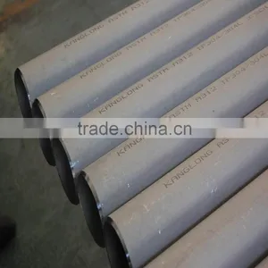 Competitive Price TP321 Stainless Steel Seamless Pipe thumbnail-4