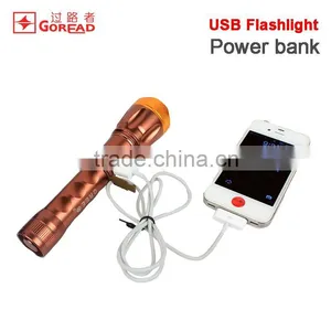Goread C61 R2 Aluminum Direct Charge LED Flashlight USB Power Bank for Iphone thumbnail-1