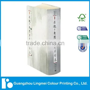 Round Back Hardcover Books Printing thumbnail-3