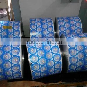 Aluminum Foil Lid Die Cut Machine thumbnail-5