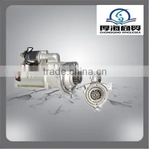 For DAF Truck Starter 0001241007 1667205 thumbnail-1