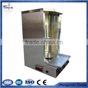 China Hot!Smokeless Environmental Friendly Meat Barbecue Grill Machine With Gas Heating thumbnail-4