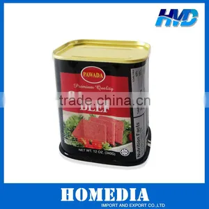 Square Tin Can 701# thumbnail-1