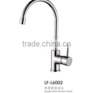 Cold and Hot Kitchen Mixer thumbnail-1